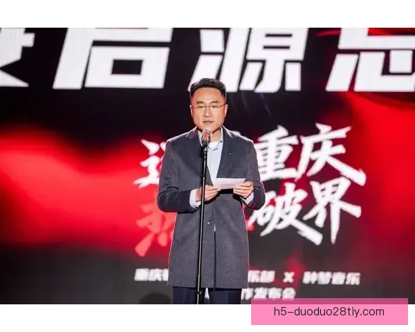 重庆铜梁龙官宣签下中场梁伟棚 重庆铜梁龙官宣签下中场梁伟棚