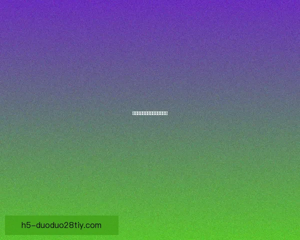 马尔科席尔瓦赞鲍勃天赋交易定