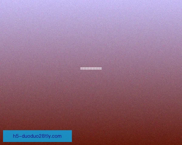 博德客场极寒改命之战难忘时刻 博德客场极寒改命之战难忘时刻