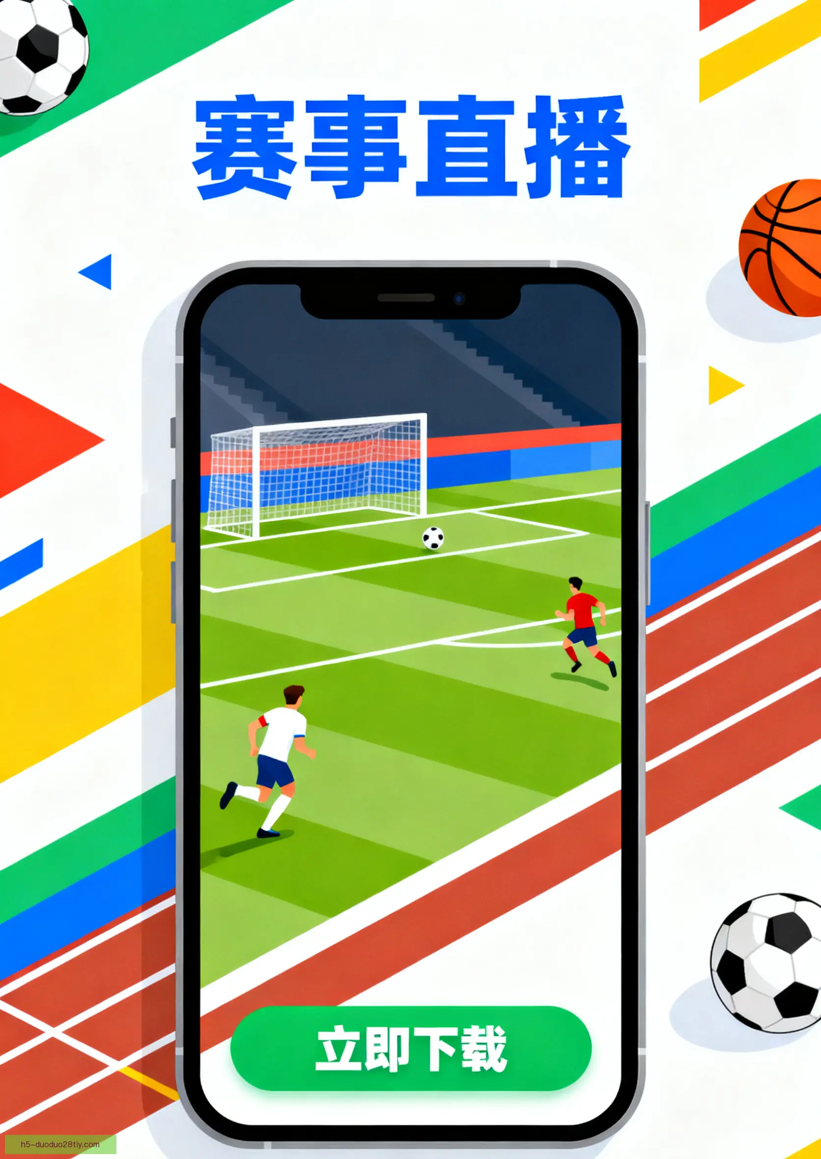 FullVersion版下载